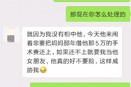 普洱遇到恶意拖欠？专业追讨公司帮您解决烦恼